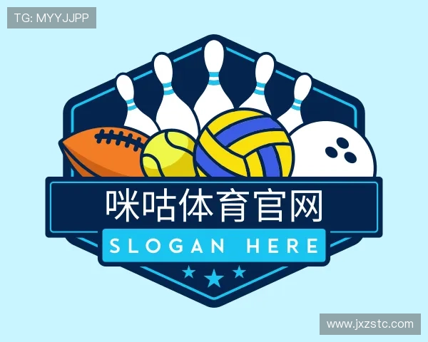 解读咪咕体育直播官方